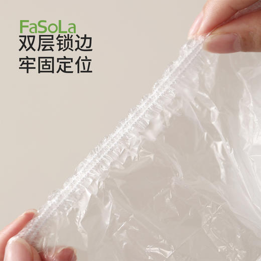 FaSoLa空调防尘罩套松紧口家用加大加厚透明一次性空调罩 商品图6