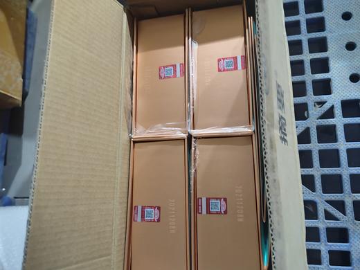 【2021年 摘要菁华】2021年 摘要菁华 500ml 53°酱香型 大曲坤沙工艺 酒厂自营 非原箱 商品图2