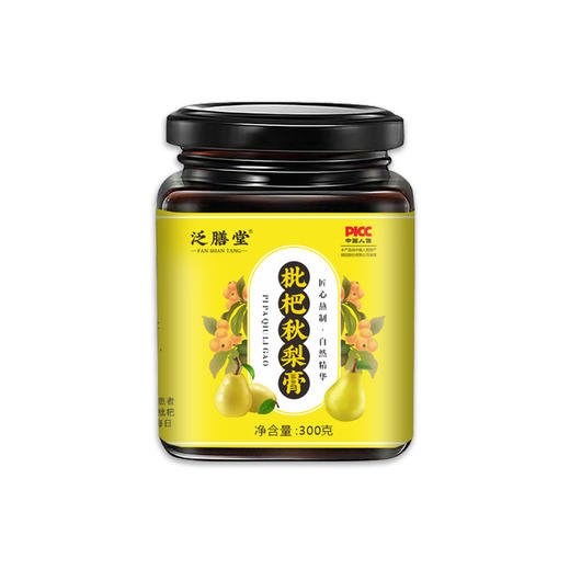 【买1发2 买2发4】甘草枇杷秋梨膏、罗汉果茯苓金银花菊花组合膏、300g/瓶-9 商品图4