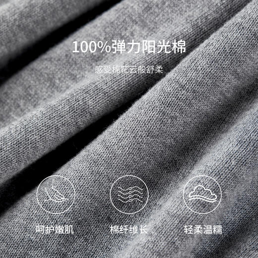 【内购】【丝巾装饰】优雅丝巾装饰可拆卸polo领针织衫-W53HL3474 商品图4