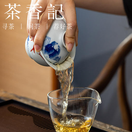茶香记红丰窑手绘红竹螃蟹盖碗150ml景德镇陶瓷泡茶碗功夫茶具 商品图3
