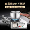 贝伦斯泼油小锅不锈钢长柄家用热油专用神器厨房浇油榨油烧油迷你淋油锅 商品缩略图3