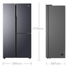 海尔（Haier）冰箱 BCD-501WLHRT79S1U1 商品缩略图11