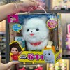 mimiworld机灵唐妮妮躲嘻嘻动画同款躲嘻嘻女孩过家家玩具生日礼物 商品缩略图0