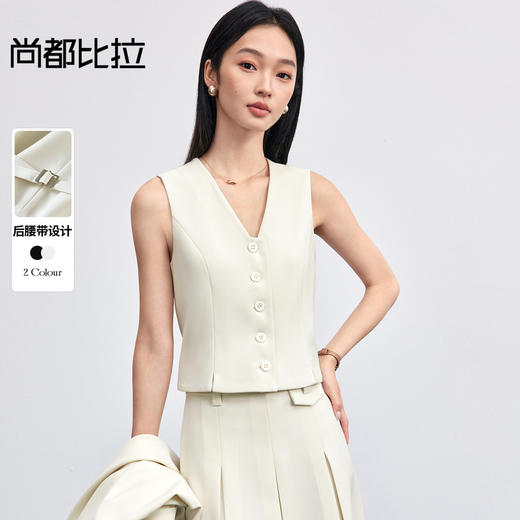 【内购】尚都比拉方门襟设计面试职业正装通勤职场穿搭西装马夹女-153JA2259 商品图0