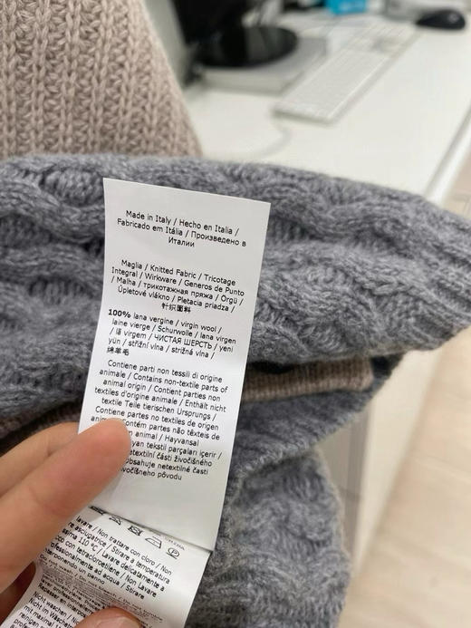 血泪清仓⚠️国内现货MaxMara有机纯羊毛🦙毛衣1550元M码 商品图2