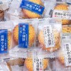 【19.9抢50包❗️南乳/海盐牛奶小圆饼】美味超酥脆「日式小圆饼」健康营养每一天，甄选品质原料制作，畅想纯正奶味，小包装散装咸味小零食，下午茶休闲茶点小吃传统饼干L 商品缩略图1