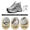 ZHR则则9CM厚底增高银色老爹鞋女春秋款百搭透气网面休闲运动鞋女 商品缩略图3