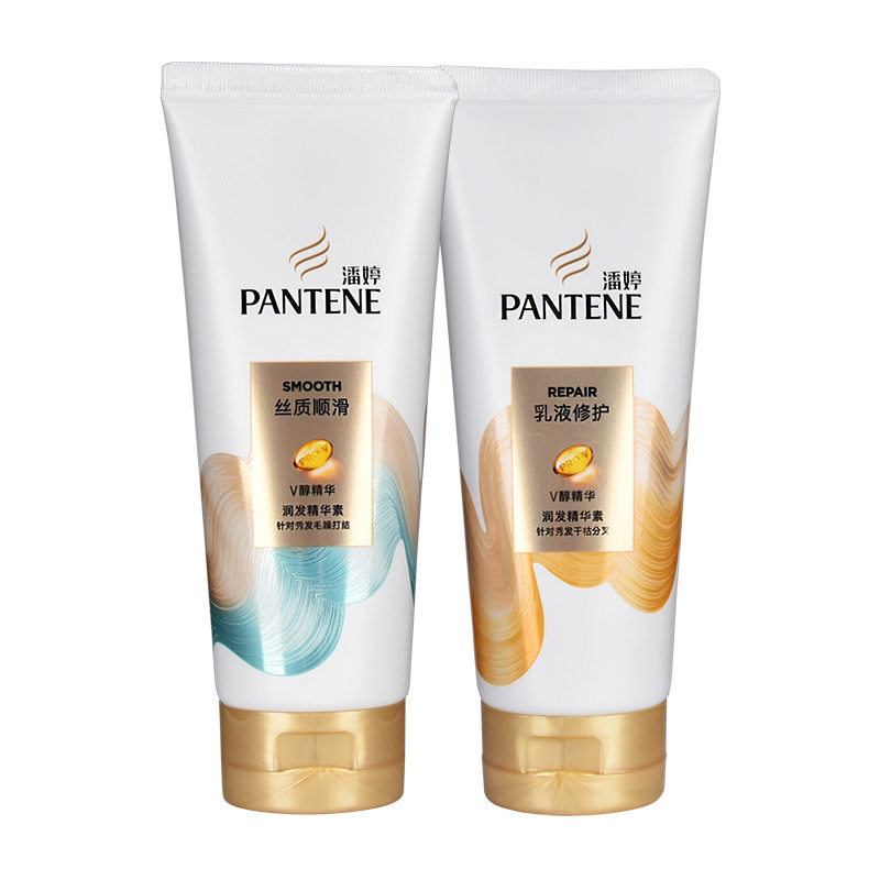 潘婷润发精华素 护发素200g