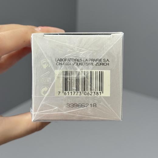 莱伯妮鱼子精华爽肤水150ml 商品图4