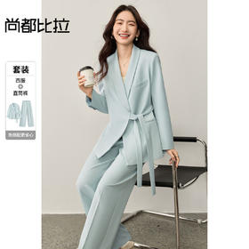 【内购】【免搭配套装】立裁分割青果领系带西装外套&松紧腰单褶直筒长裤-153ZE2509