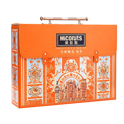 美荻斯坚果全球甄选 福果 商品图5