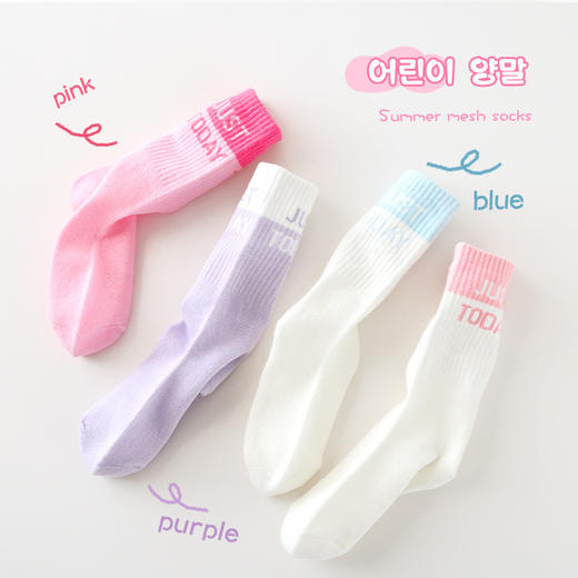 女童长筒袜子运动棉袜（4双装） 商品图3