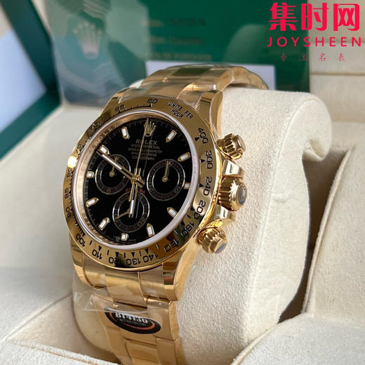 劳力士宇宙计型 BT迪通拿 全金款 男士腕表 丹东4130机 商品图1