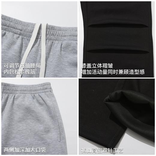 录士LUSHISI云巅重磅空气层加绒直筒运动休闲口袋美式街头卫裤男 商品图1