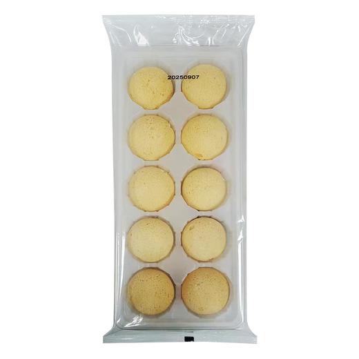 25I阿诺爆浆麻薯(糕点) 200g/袋(10个) 12袋/件 商品图5