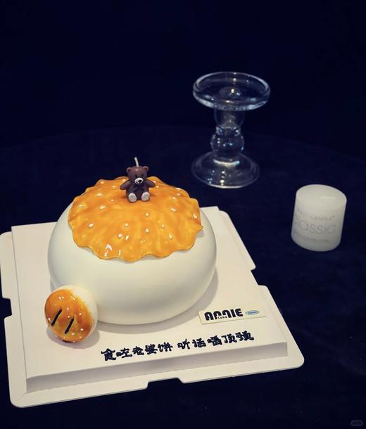 老婆饼卡通蛋糕-低糖处理无添加 商品图1