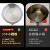 贝伦斯雪平锅奶锅304不锈钢家用加厚无涂层煮面小汤锅辅食锅带蒸笼18CM 商品缩略图4