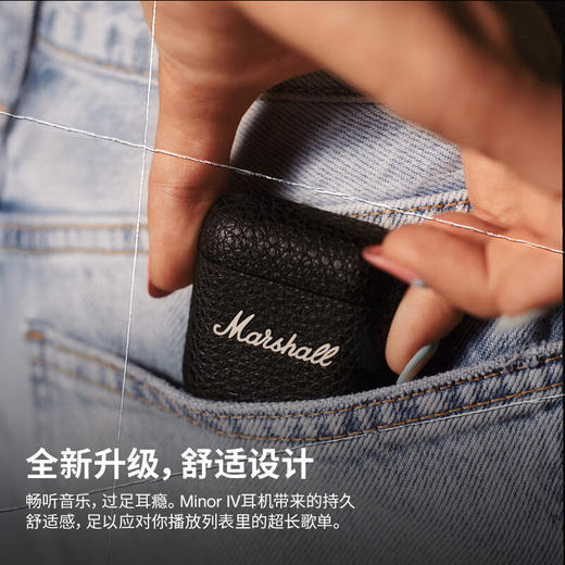Marshall Minor IV 真无线蓝牙耳机 黑色【LXKGZQ8.0】 商品图3