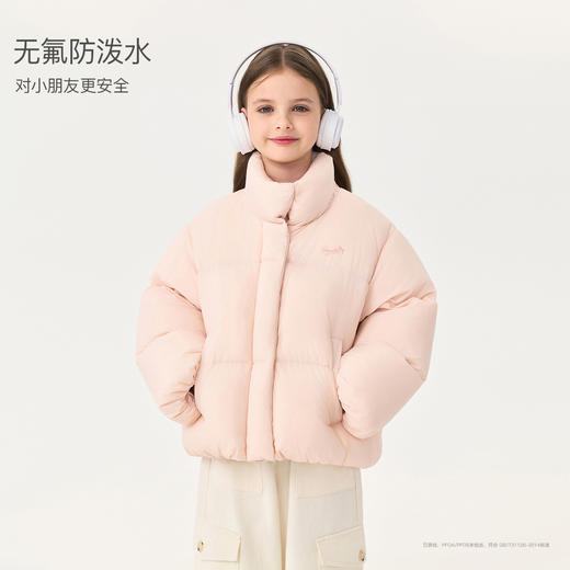 【无氟防泼水】马克珍妮女童轻盈加厚面包羽绒服2025年冬装新款551765 商品图1