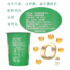 华农原味酸牛奶150g/杯 商品缩略图1