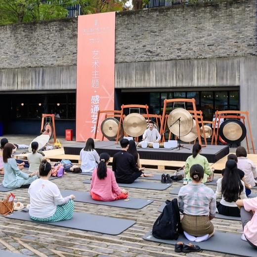 自然法则七脉轮共振冥想 商品图0