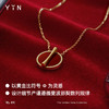 「因」系列 黄金比钻石项链 商品缩略图2