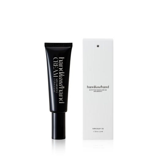 handhandhand香氛护手霜 商品图1