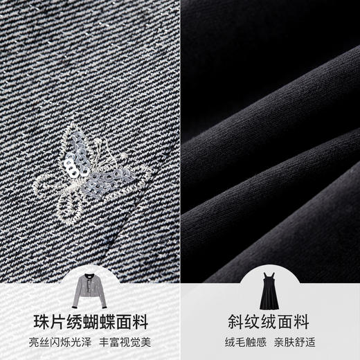 【内购】【免搭配套装】优雅国风荷叶边垫肩外套&方领显瘦立裁吊带连衣裙-Q53ZB3568 商品图4