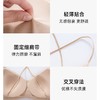性感无痕隐形粉底液内衣女秋季薄款小胸固定杯细肩带交叉美背文胸 商品缩略图3