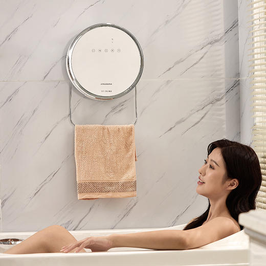 【浴室暖阳 有他就够了】amadana浴室取暖器HP2008AR PTC陶瓷3S速热 四档温度 APP智能控制 远距遥控 触控面板 2000W速热  适用20㎡ 可挂衣物 8H定时 冷暖两用 商品图1