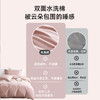 日式色织水洗棉四件套(豆沙粉) 商品缩略图3