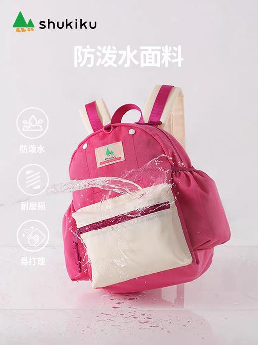Shukiku趣走走 男童女孩奇遇精灵限定款 超轻双肩背包 商品图0