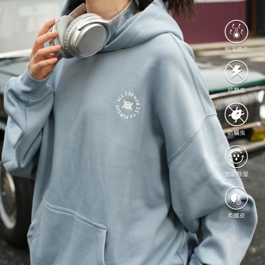 录士LUSHISI慧睛连帽卫衣365g重磅抓绒保暖恒温暖皮宽松落肩版型 商品图2