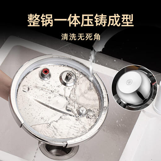 贝伦斯304不锈钢高压锅防爆家用燃气灶电磁炉通用旋压大容量压力锅7升 商品图9