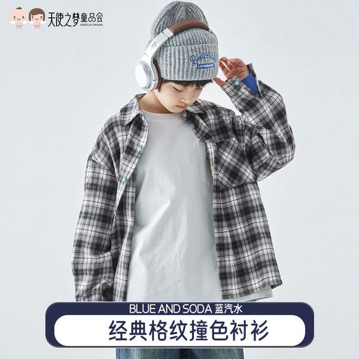 【代发】 蓝汽水秋季亲子装中大男童经典格纹衬衫撞色纽扣印花上衣长袖咖色格纹 商品图0