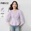 【内购】【压褶设计】都市通勤设计感V领假斜门襟修身长袖衬衫-W53CA2517 商品缩略图0