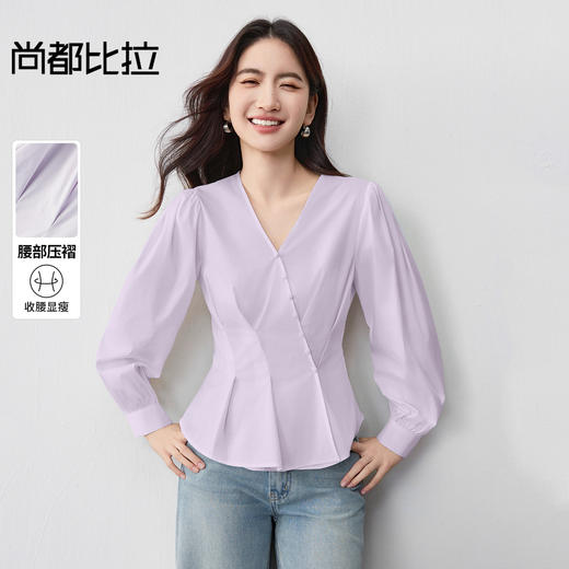 【内购】【压褶设计】都市通勤设计感V领假斜门襟修身长袖衬衫-W53CA2517 商品图0