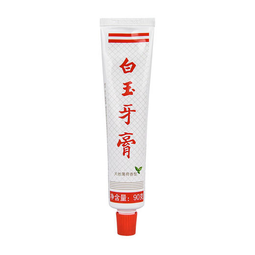白玉牙膏薄荷香型90g 商品图0