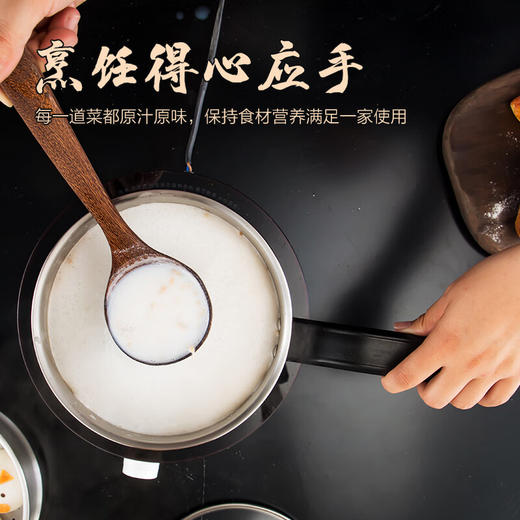 贝伦斯304不锈钢奶锅宝宝辅食锅电磁炉通用 商品图1