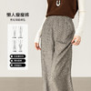 【内购】【遮肉显瘦】通勤梨型身材松紧腰人字纹星空呢宽松阔腿长裤-153KA1852 商品缩略图1