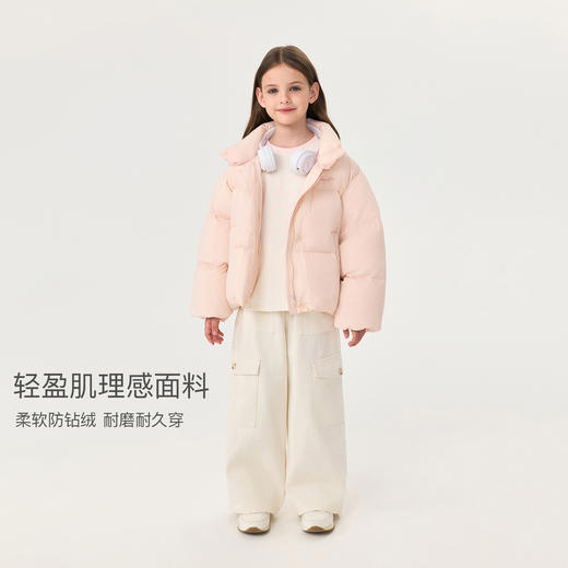 【无氟防泼水】马克珍妮女童轻盈加厚面包羽绒服2025年冬装新款551765 商品图3
