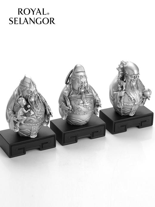 【彼达思】皇家雪兰莪 福禄寿锡制摆件 小 商品图0