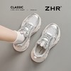 ZHR【9CM】内增高透气镂空老爹鞋女夏季小个子厚底增高网面老爹鞋 商品缩略图5