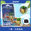 海南三亚叁两俩文创立体椰子鸡冰箱贴创意磁吸装饰旅游纪念品礼物多款可选 商品缩略图3