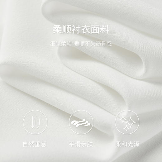 【内购】【花边飘带】优雅通勤两穿飘带领贝壳扣泡泡袖长袖衬衫-153CF2411 商品图4