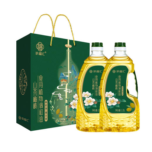 纳福汇山茶橄榄油礼盒1500ml*2 商品图4