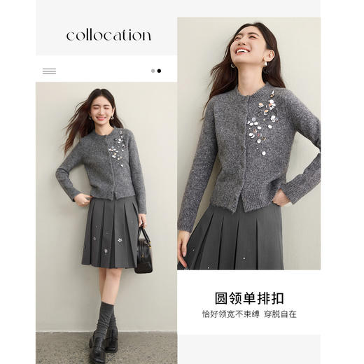 【内购】【簇状亮片花卉】设计感圆领长袖含绵羊毛开衫针织衫-W53HB3473 商品图3