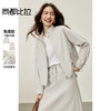 【内购】【免搭配套装】通勤双扣立领落肩宽松外套&可拆卸腰带A字半身裙-153ZA2427 商品缩略图0