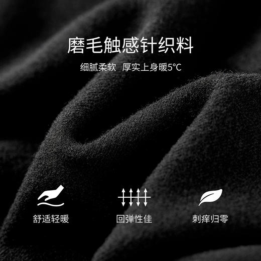 【内购】【通搭三季】通勤艺术分割半高领不规则下摆保暖厚磨毛针织T恤-153TA3401 商品图4